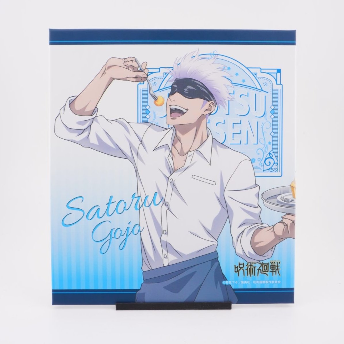 Jujutsu Kaisen Satoru Gojo Canvas Bild