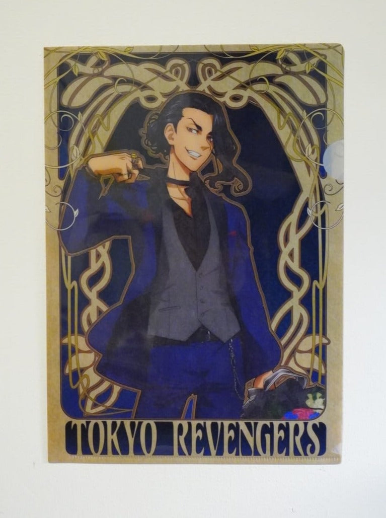 Tokyo Revengers Baji Clearfile