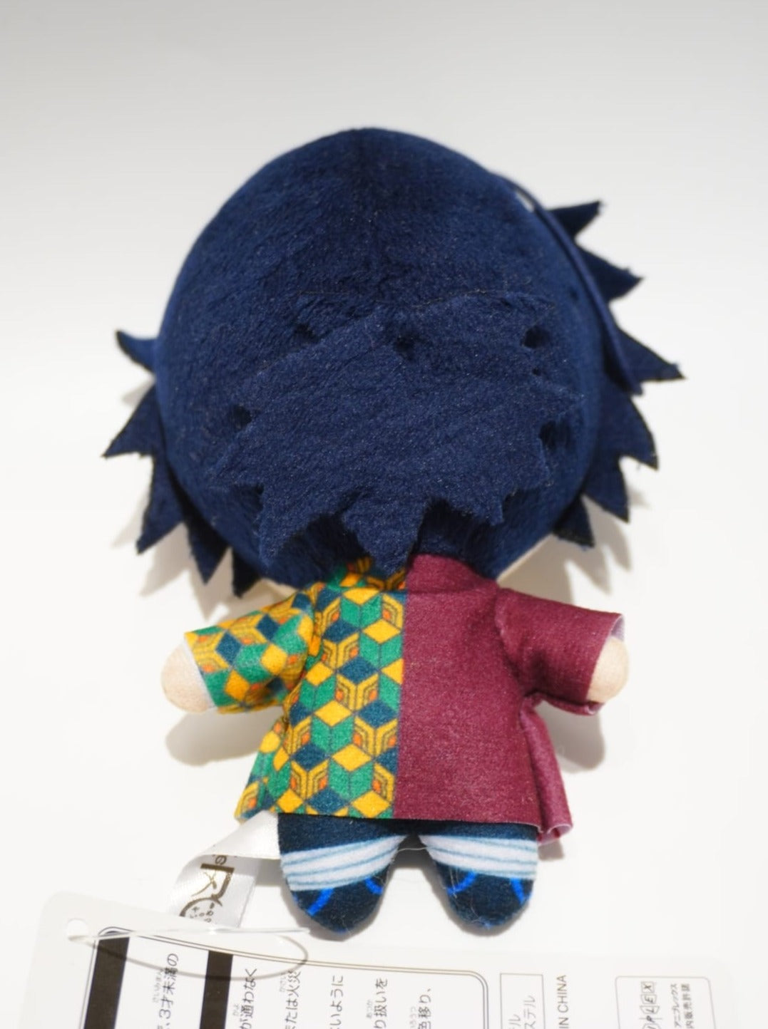 Demon Slayer Giyu Tomioka 12cm Plüsch