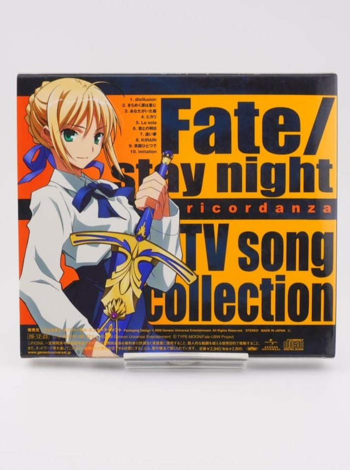 ricordanza Fate/stay night TV song collection