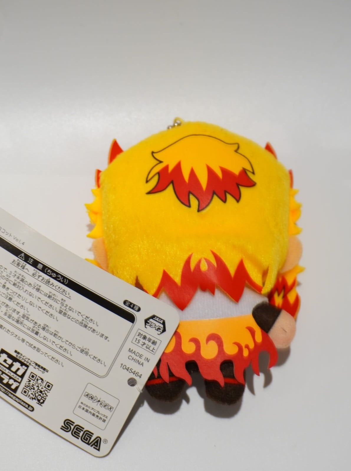 Demon Slayer Rengoku 10cm Plüsch