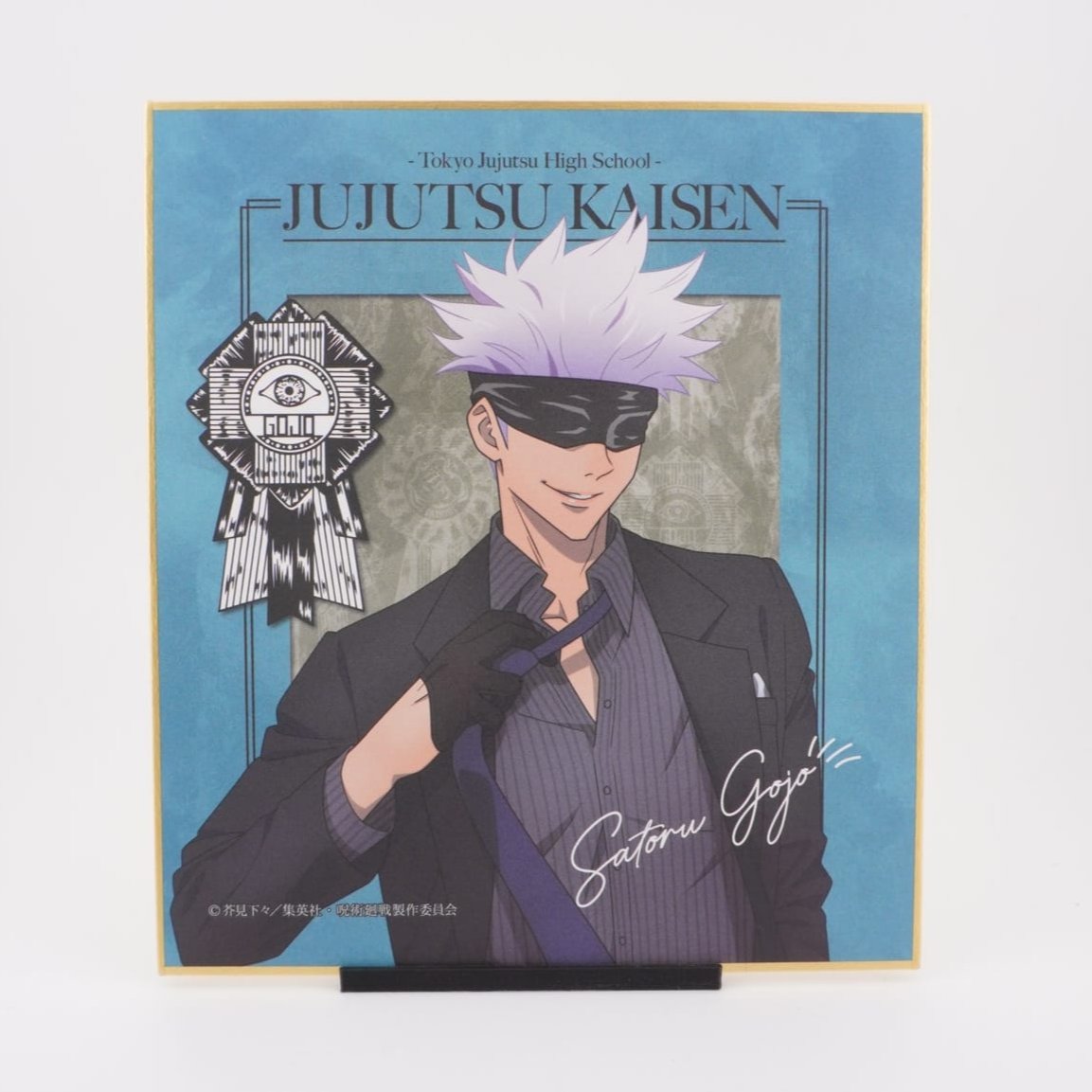 Jujutsu Kaisen Satoru Gojo Shikishi