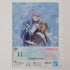Neon Genesis Evangelion Rei Ayanami A4 Clearfile / Poster