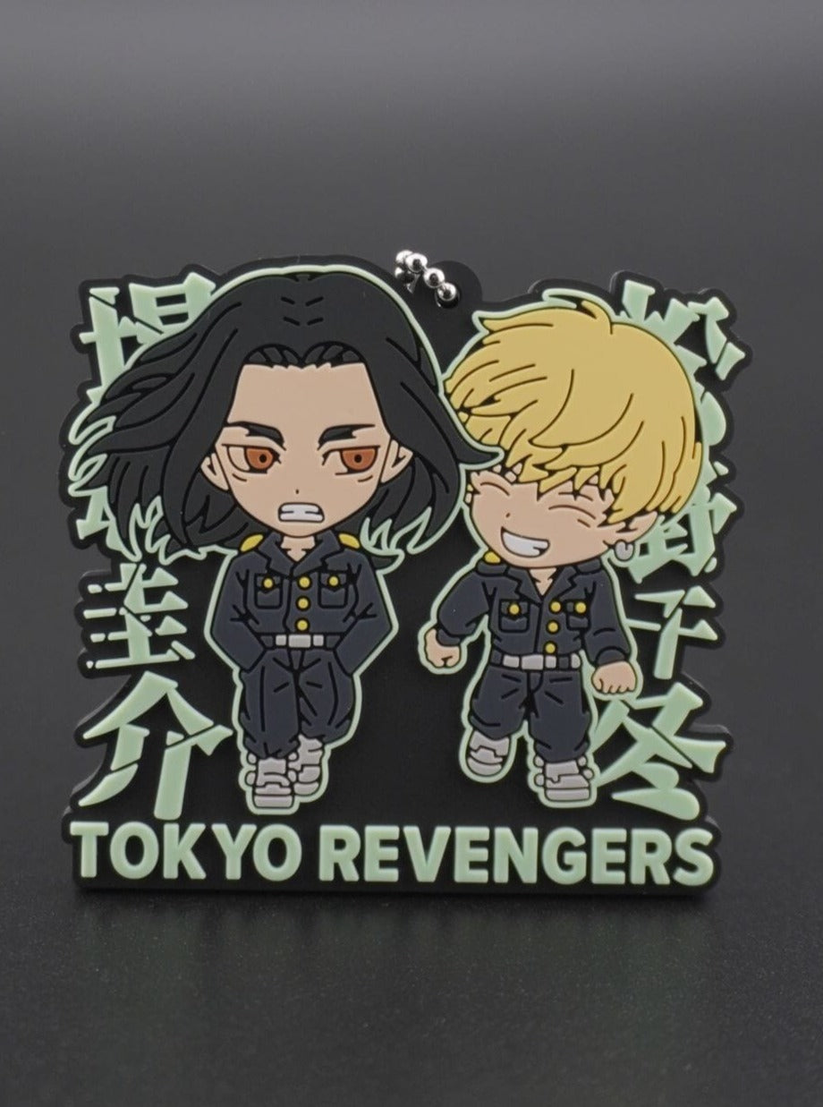Tokyo Revengers Baji & Chifuyu Anhänger