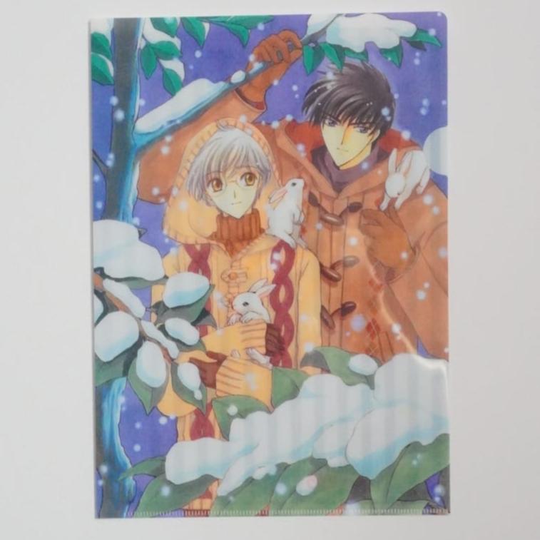 Card Captor Sakura A4 Clearfile / Poster