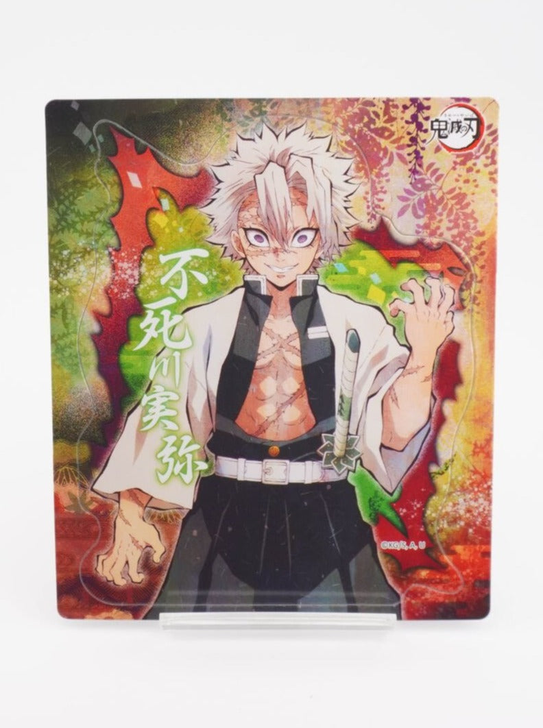 Demon Slayer Sanemi Magnet