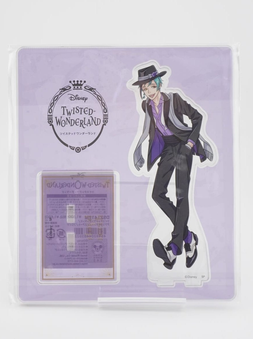 Twisted Wonderland Floyd Leech 14,5cm Aufsteller