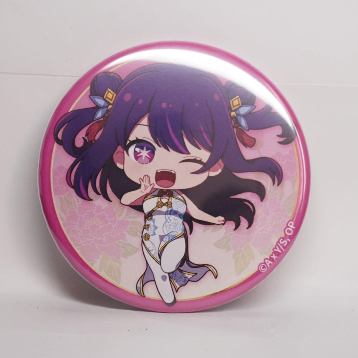 Oshi no Ko Ai Button