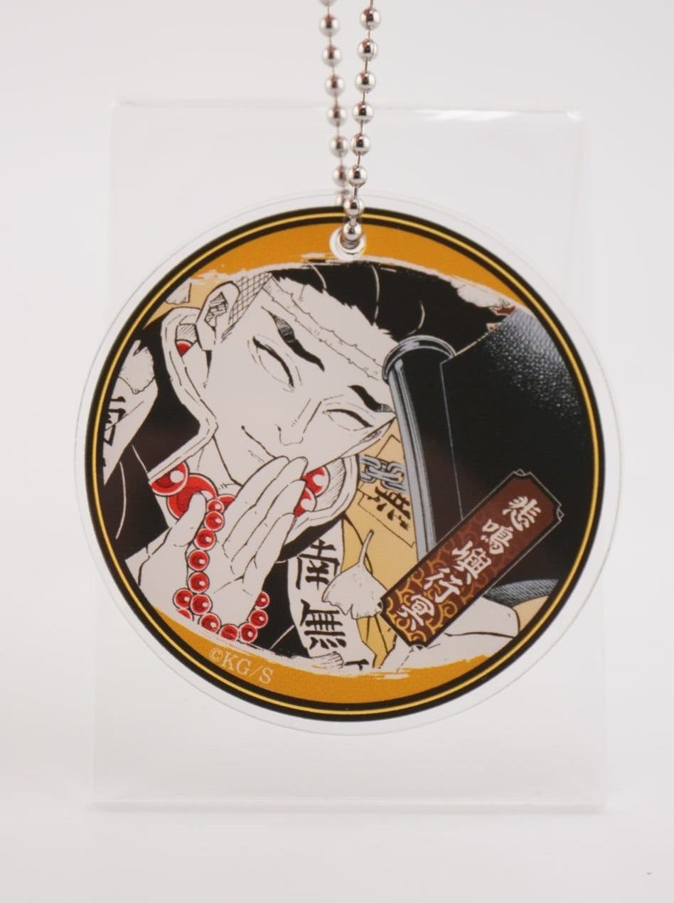 Demon Slayer Gyomei Anhänger