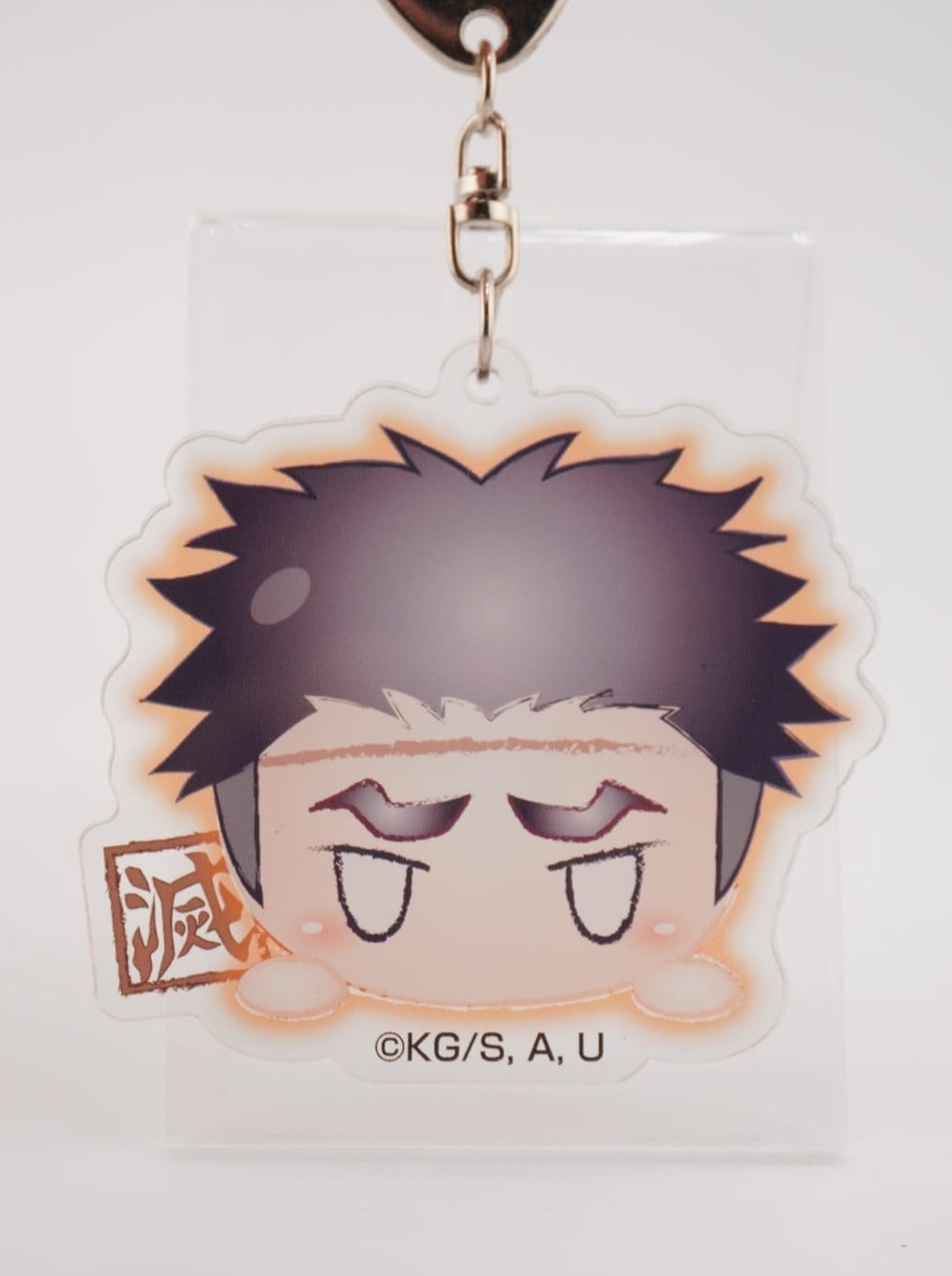 Demon Slayer Gyomei Anhänger