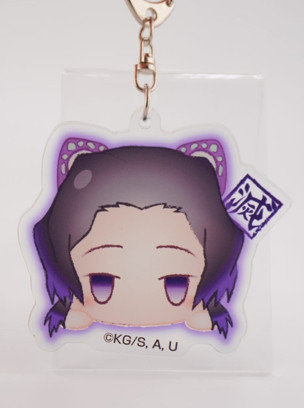 Demon Slayer Shinobu Anhänger