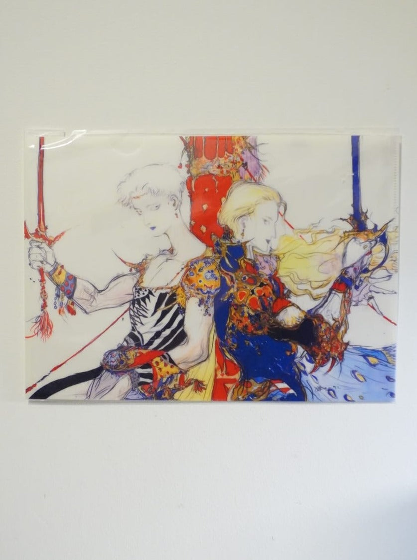 Final Fantasy V Clearfile