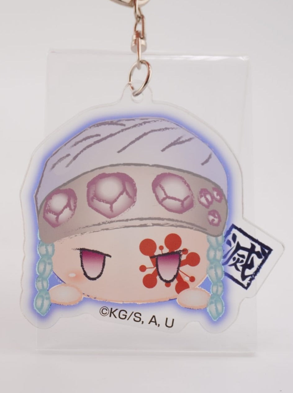 Demon Slayer Tengen Uzui Anhänger