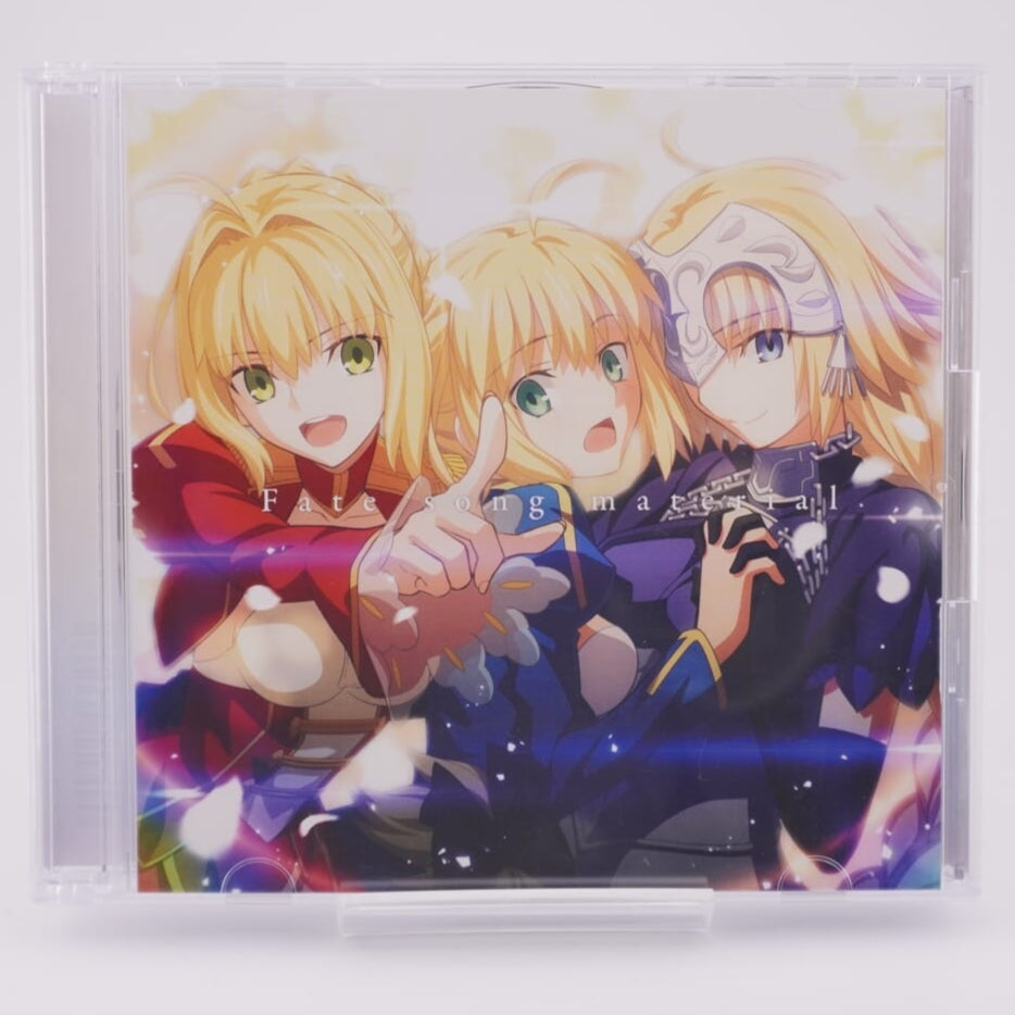 Fate Song Material Soundtrack