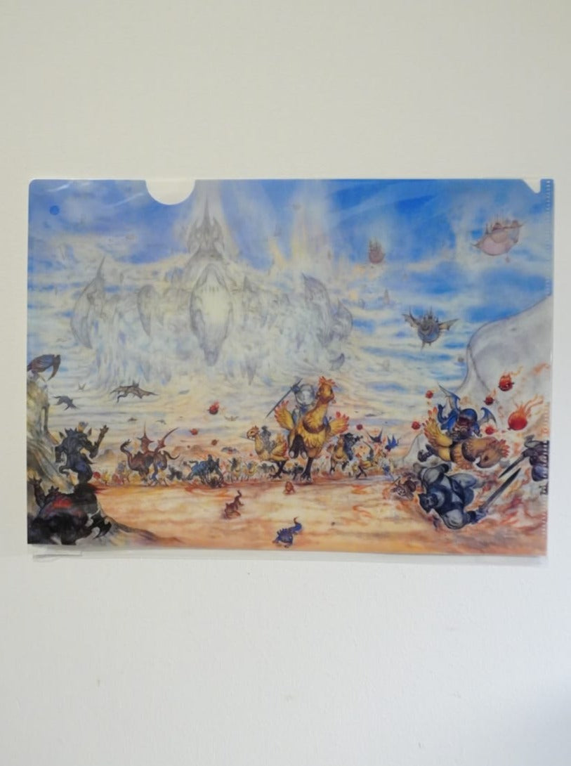 Final Fantasy XI Clearfile