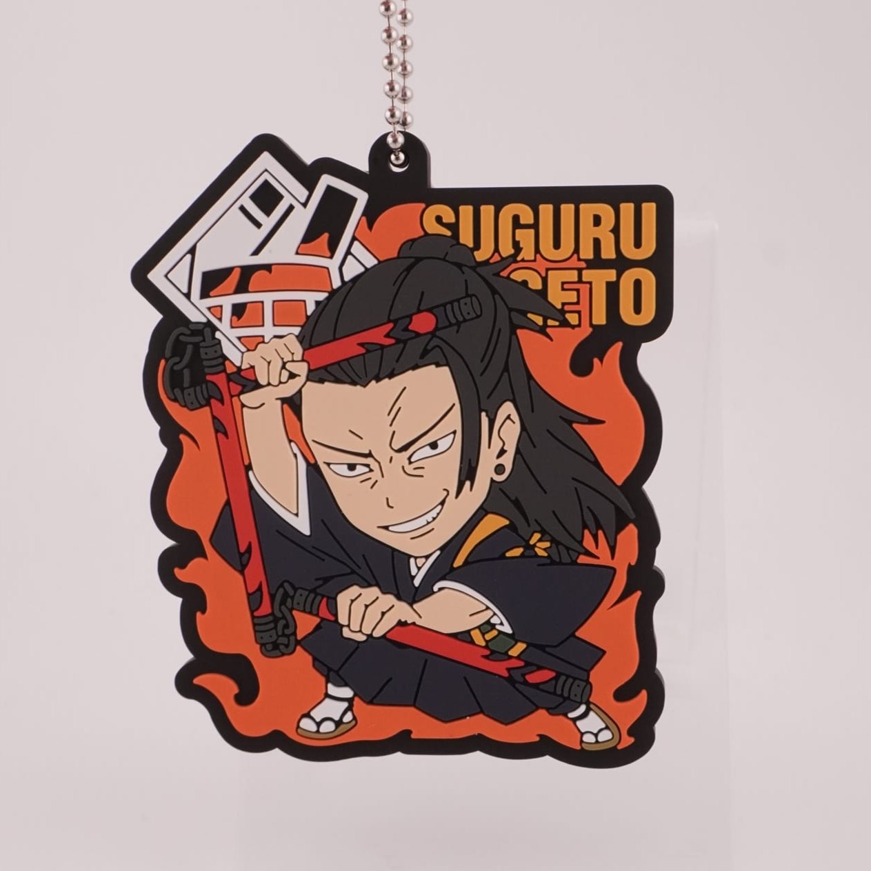 Jujutsu Kaisen Suguru Geto Anhänger