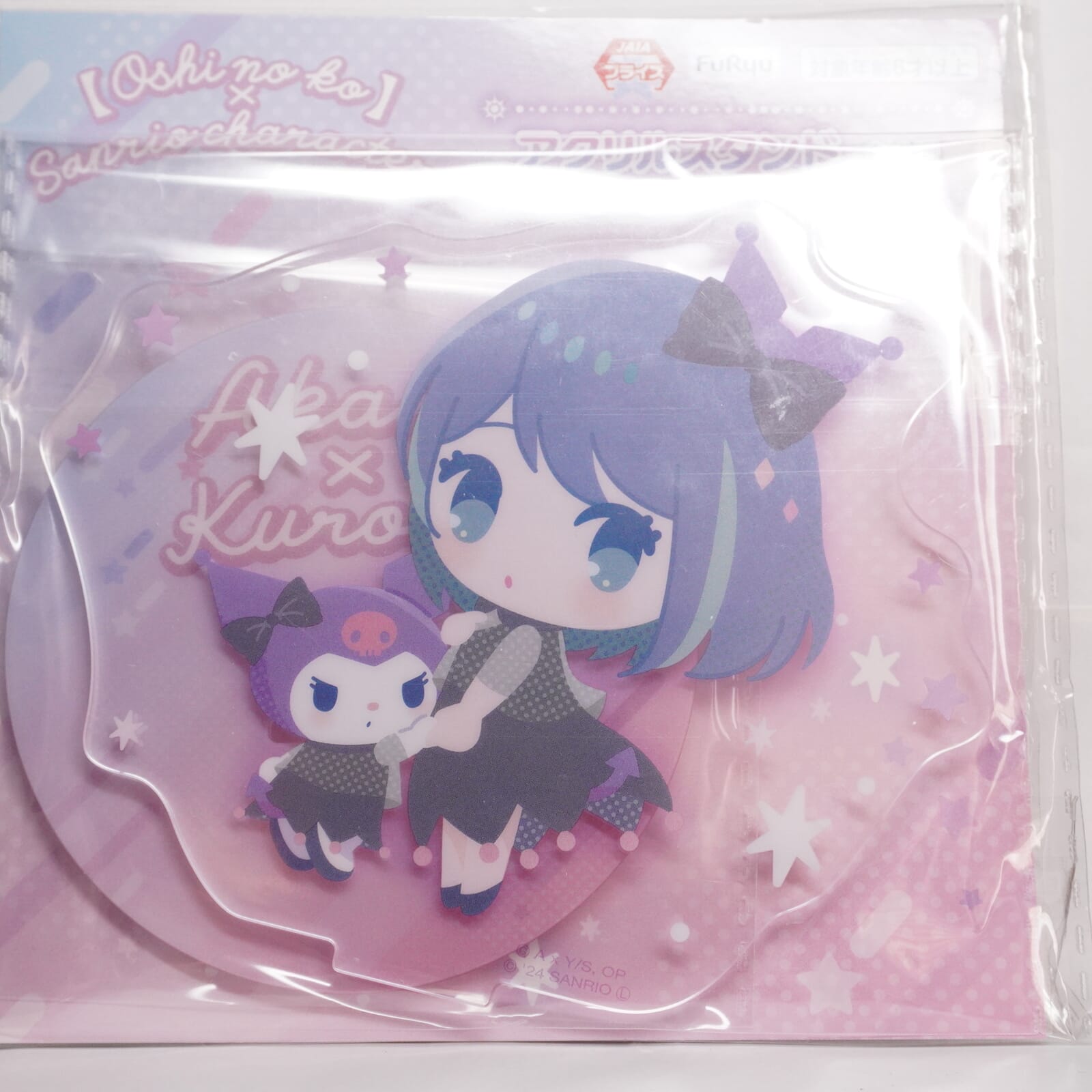 Oshi no Ko Akane x Kuromi 10cm Aufsteller