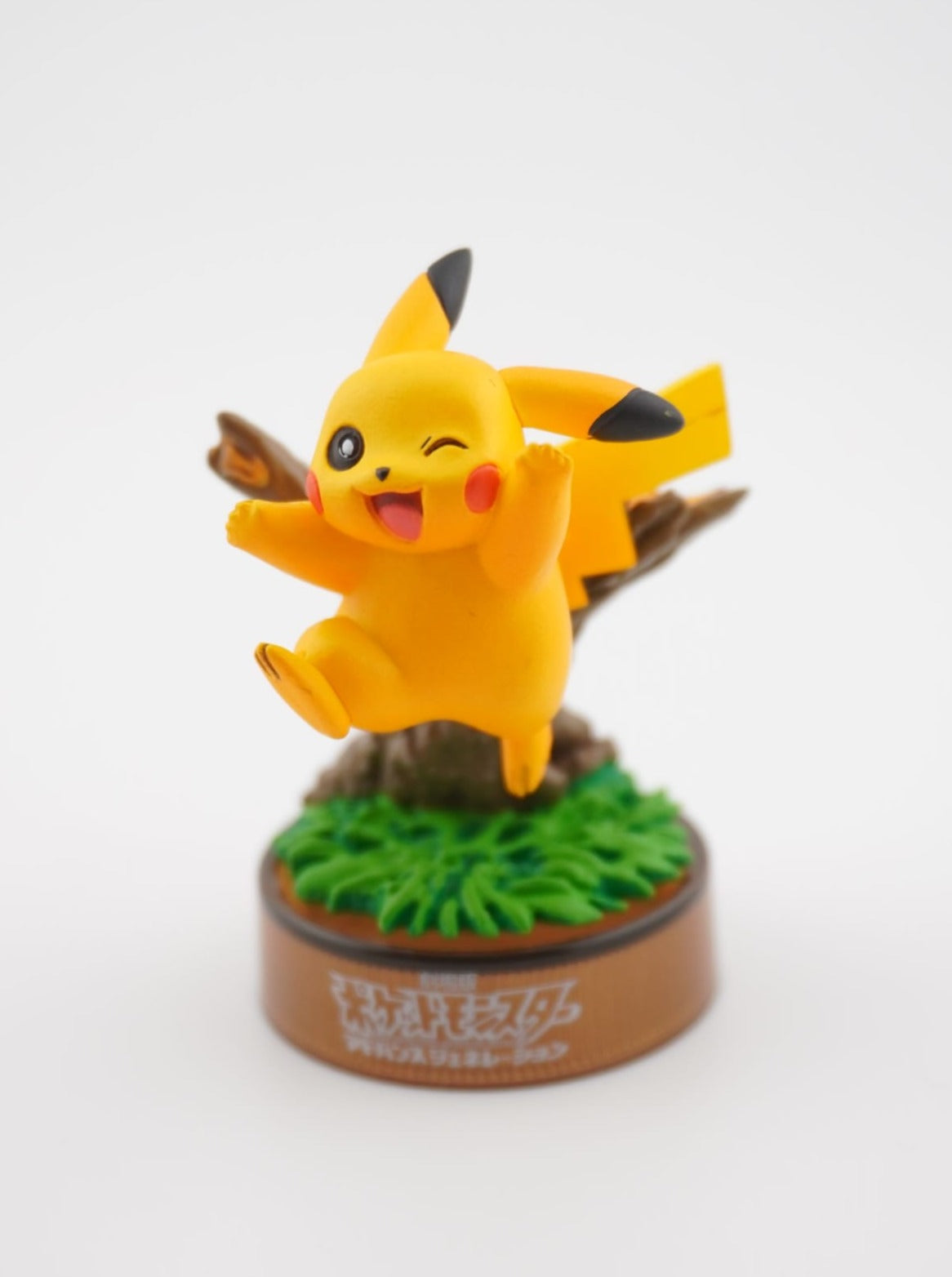 Pokemon Pikachu 5,5cm Bottle Cap Figur