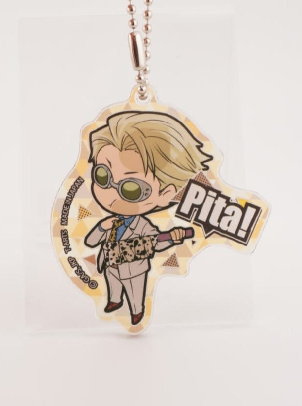 Jujutsu Kaisen Kento Nanami Anhänger