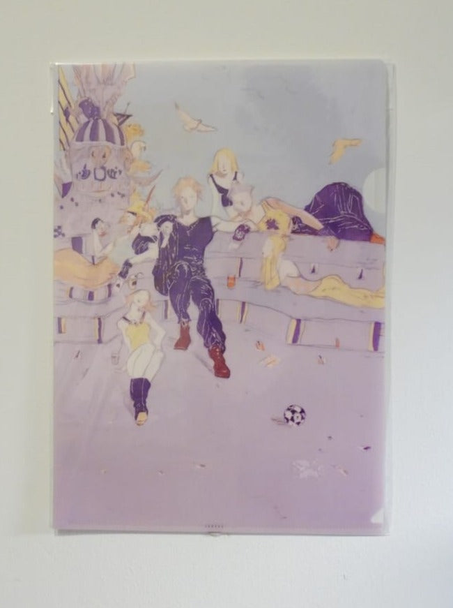 Final Fantasy VIII Clearfile