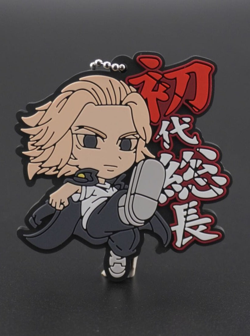 Tokyo Revengers Mikey Anhänger