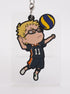 Haikyuu Kei Tsukishima Anhänger