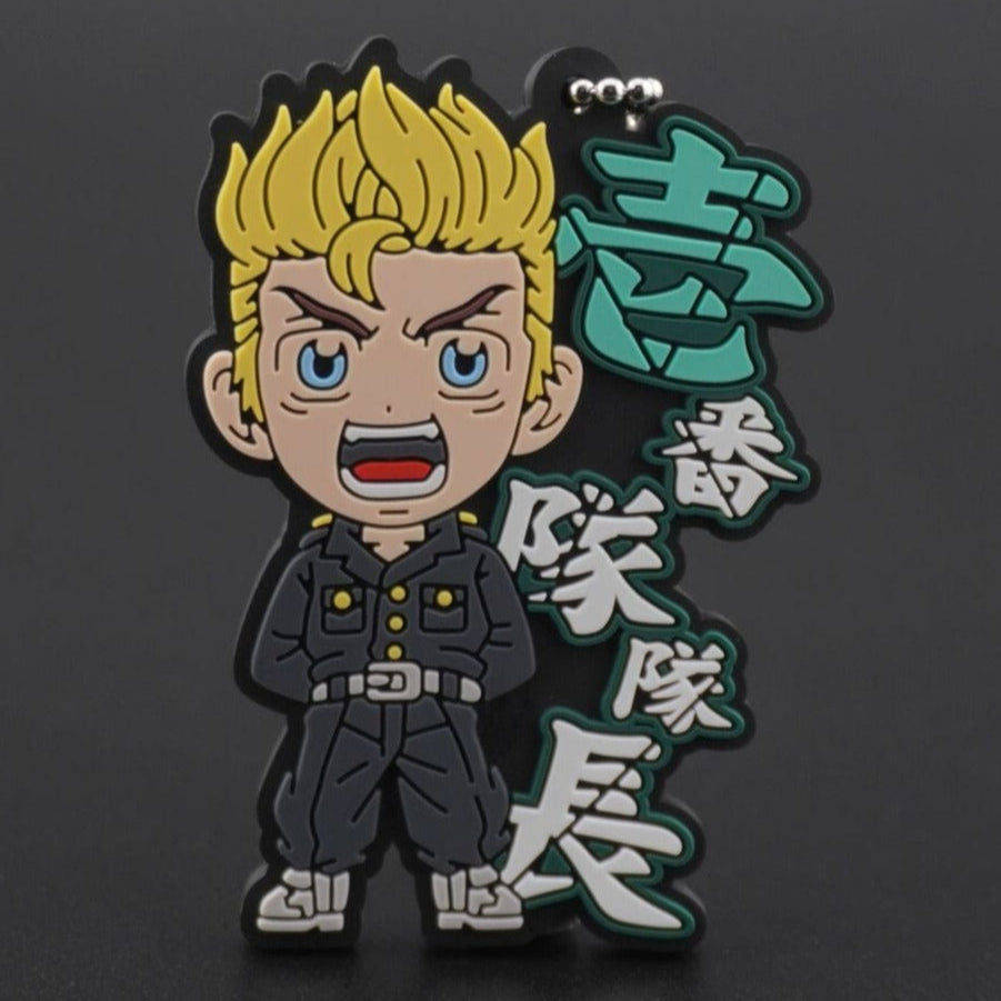 Tokyo Revengers Takemichi Anhänger