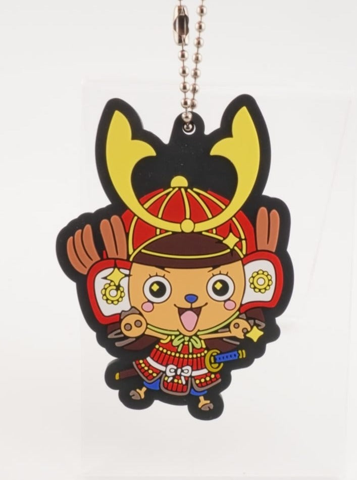 One Piece Chopper Anhänger