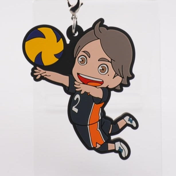 Haikyuu Kōshi Sugawara Anhänger