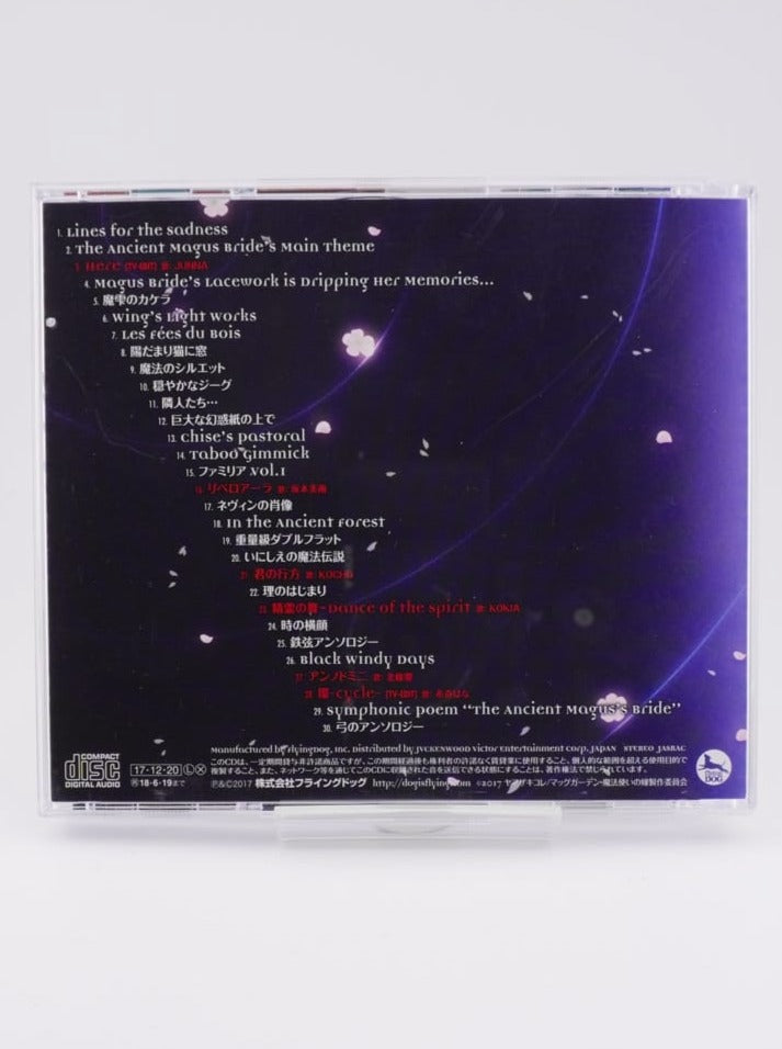 The Ancient Magus Bride ORIGINAL SOUNDTRACK