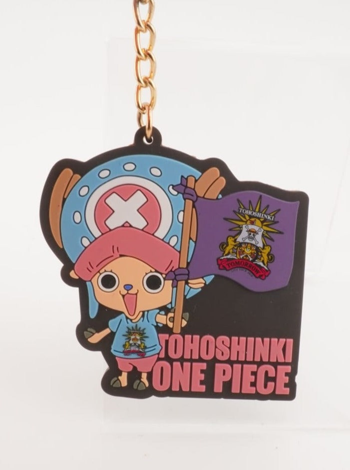 One Piece Chopper Anhänger