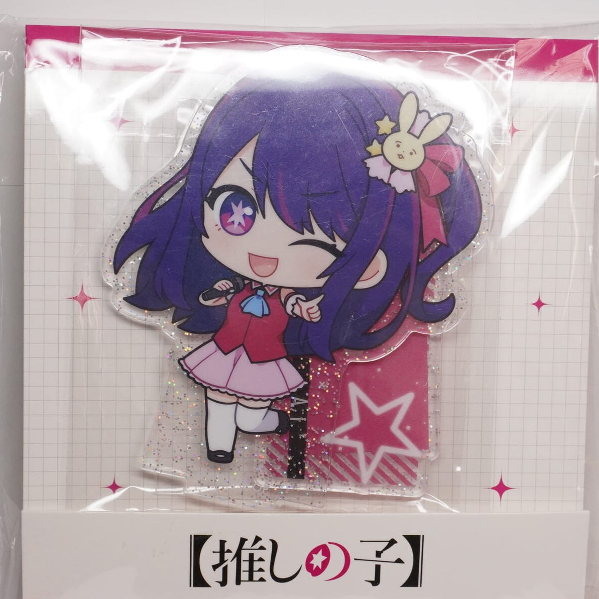 Oshi no Ko Ai 10cm Aufsteller