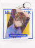 Blue Lock Meguru Bachira Anhänger