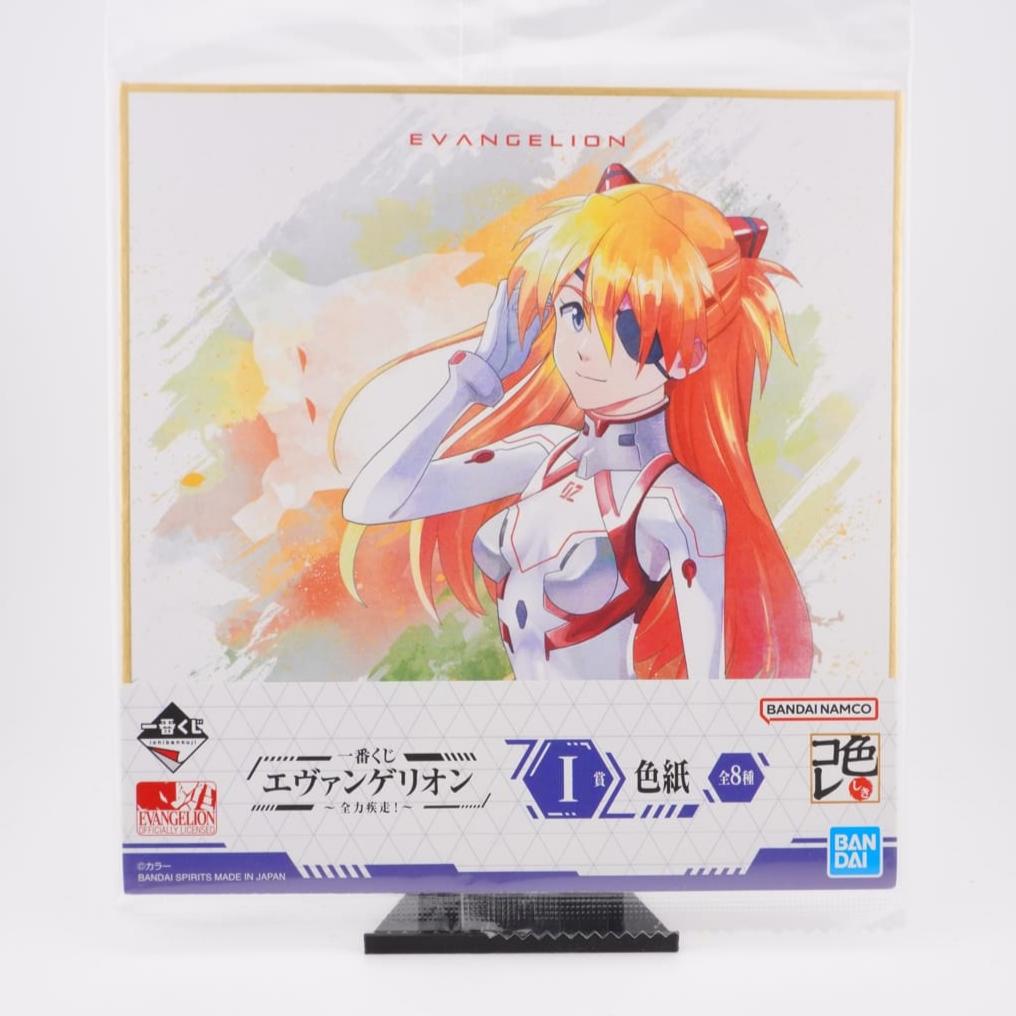 Neon Genesis Evangelion 'Asuka Shikinami Langley' Shikishi