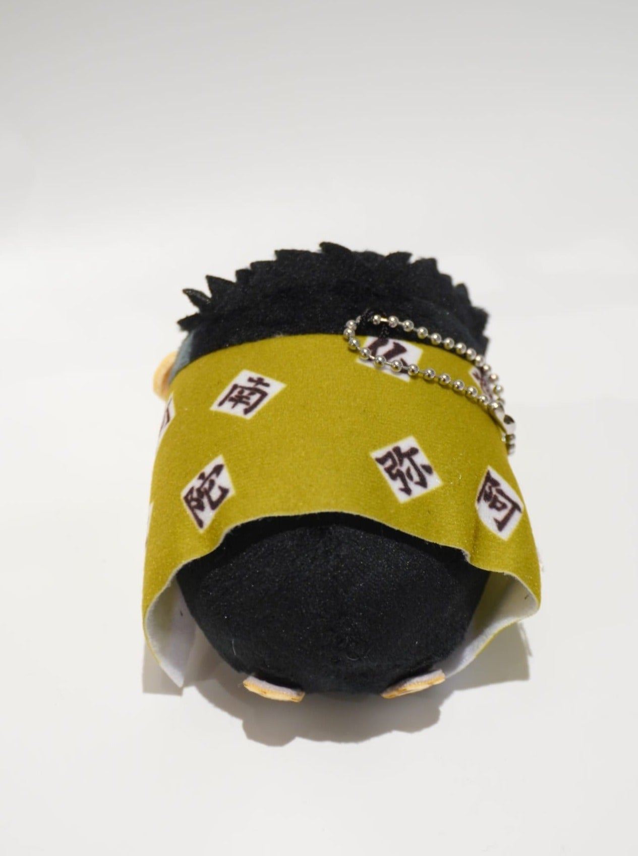 Demon Slayer Gyomei liegend 9cm Plüsch