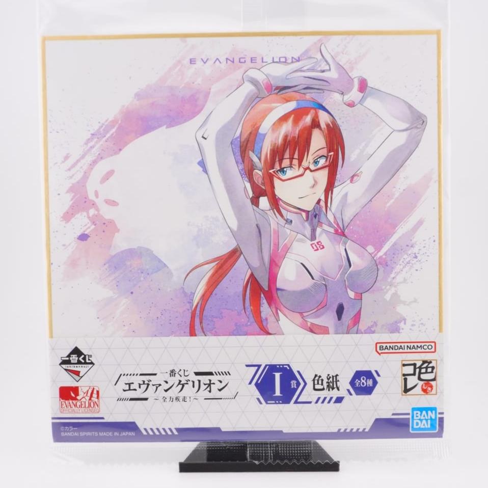Neon Genesis Evangelion 'Mari Makinami Illustrious' Shikishi