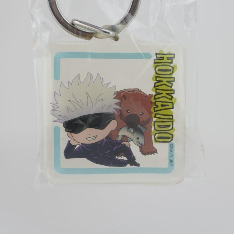 Jujutsu Kaisen Satoru Gojo Anhänger