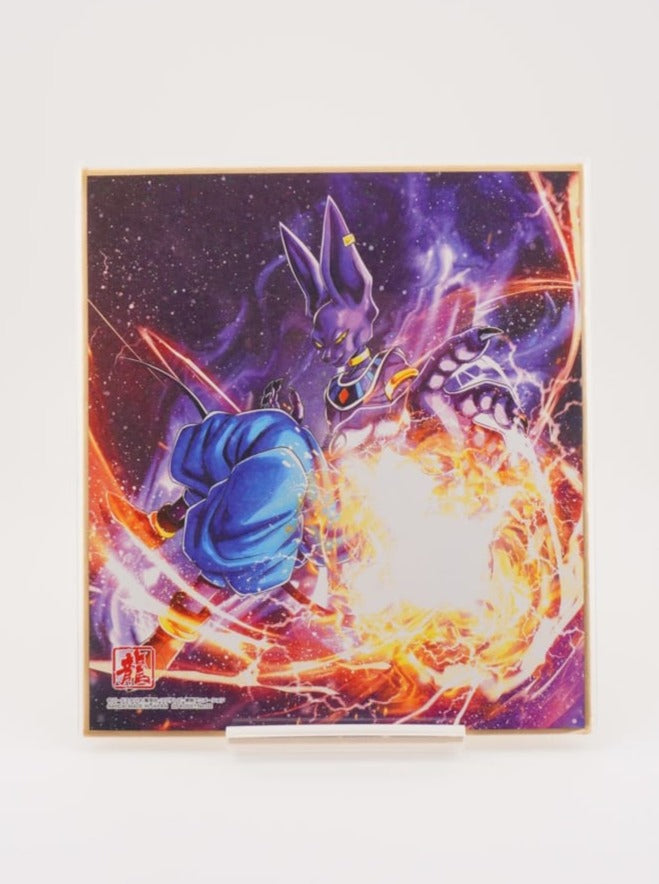 Dragon Ball Shikishi