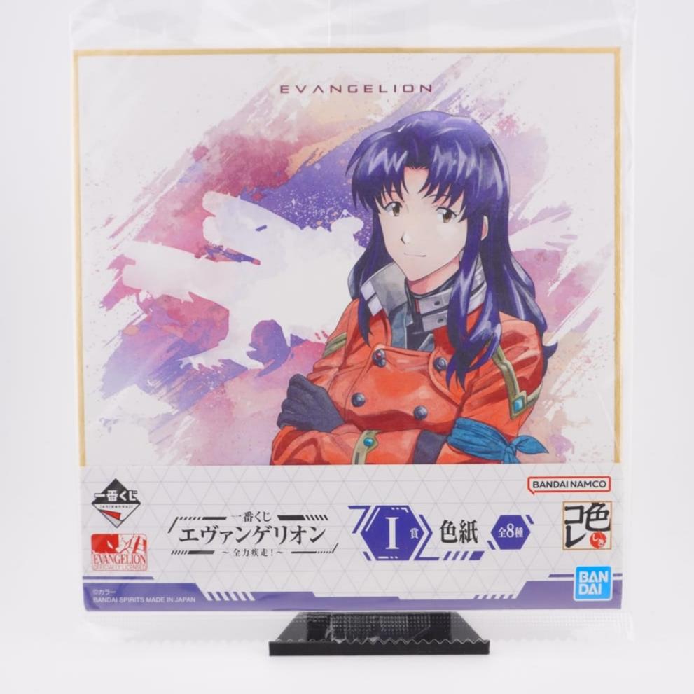 Neon Genesis Evangelion 'Misato Katsuragi' Shikishi