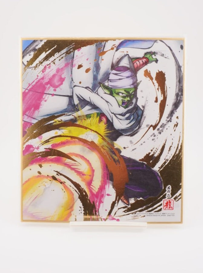 Dragon Ball Shikishi