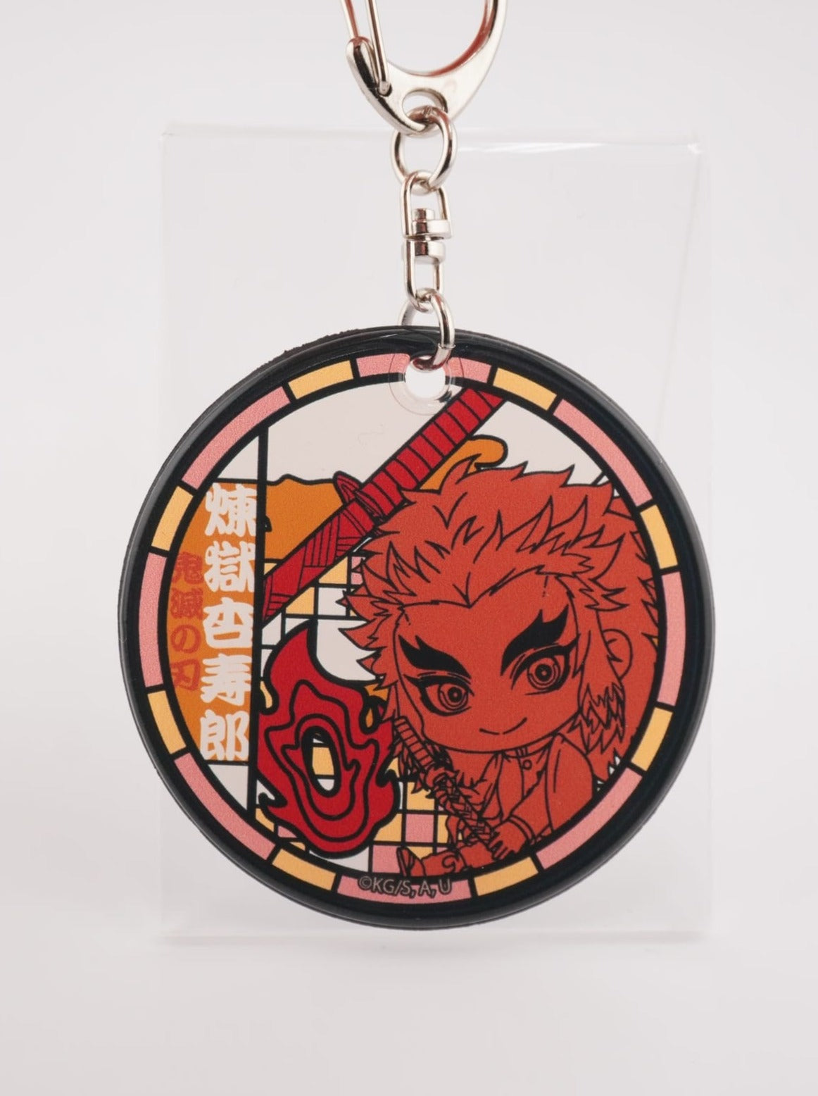 Demon Slayer Rengoku Anhänger