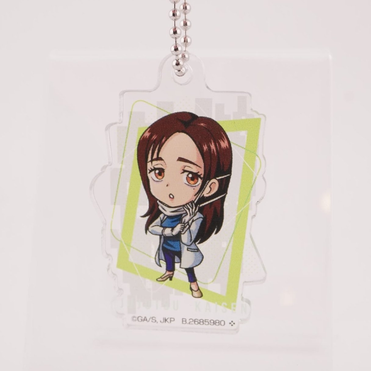 Jujutsu Kaisen Shoko Ieiri 5 cm Anhänger