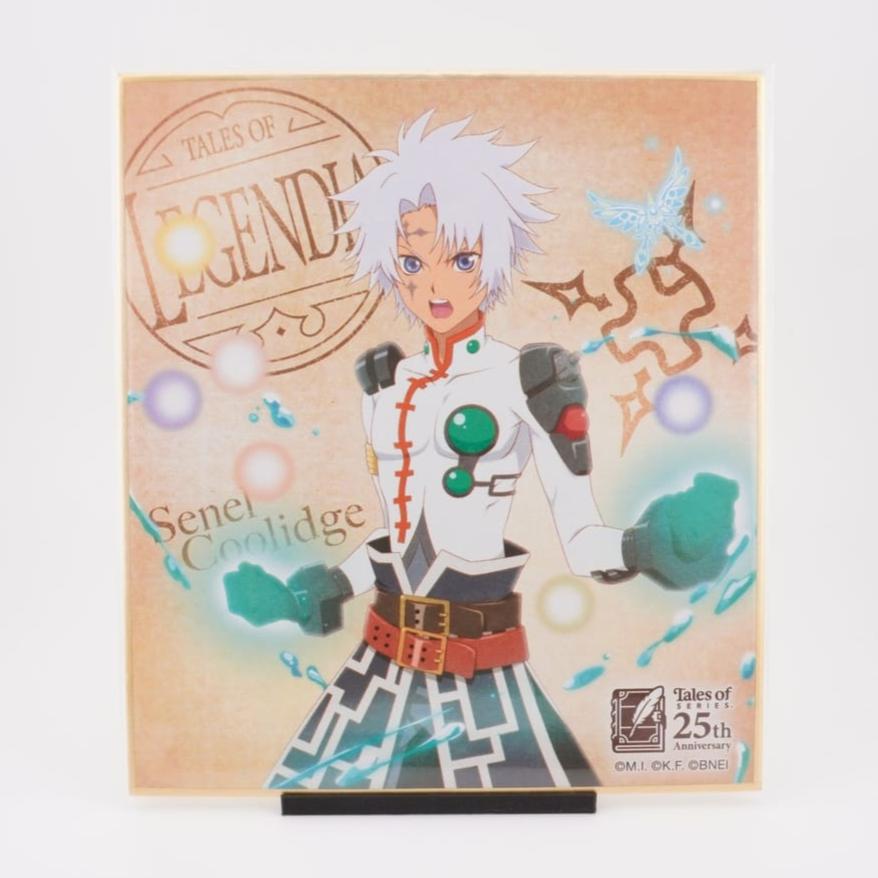 Tales of 'Senel Coolidge' Shikishi