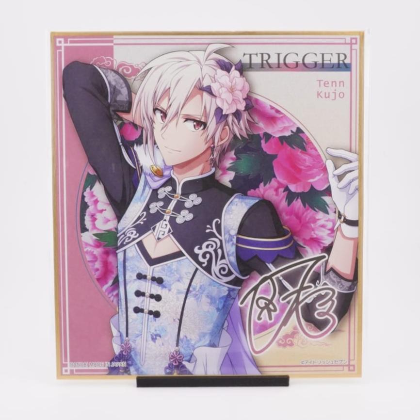 Idolish7 'Tenn Kujo' Shikishi