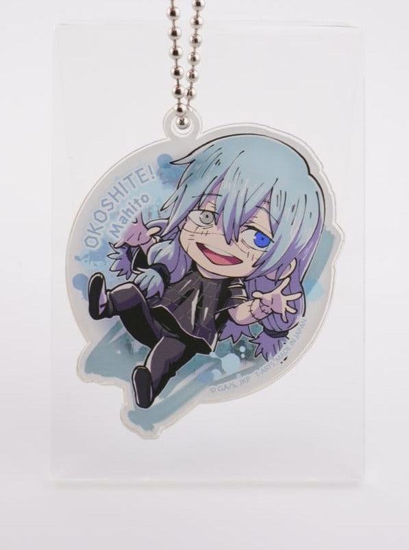 Jujutsu Kaisen Mahito Anhänger