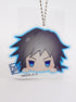 Demon Slayer Giyu Tomioka Anhänger