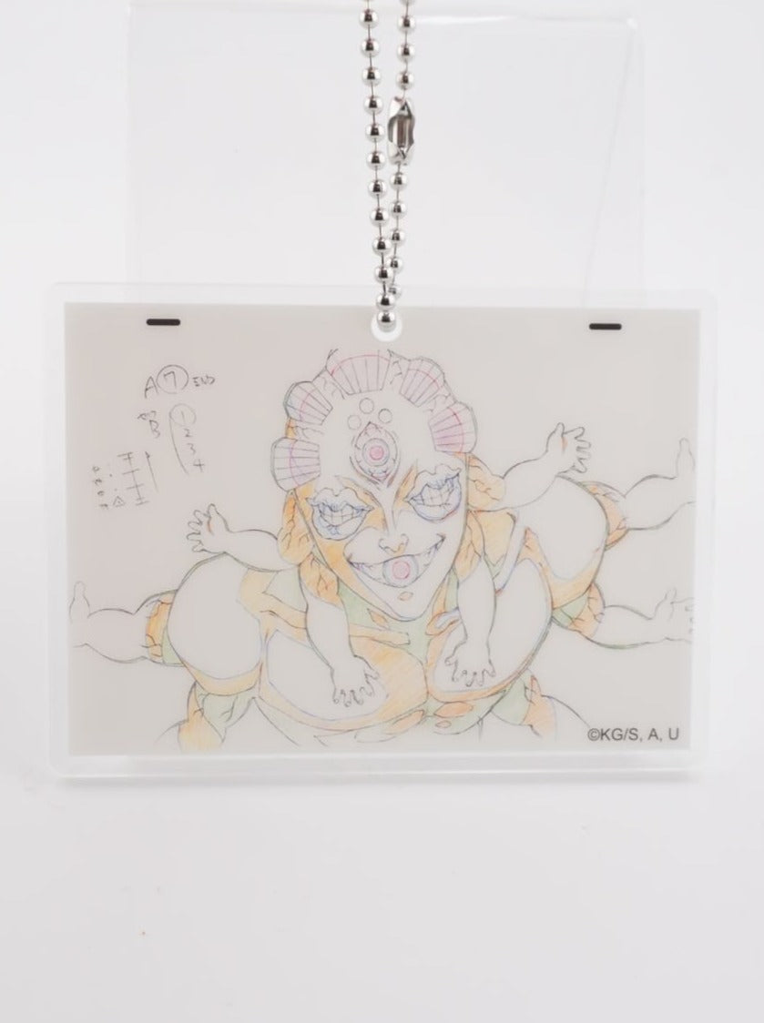 Demon Slayer Gyokko Anhänger