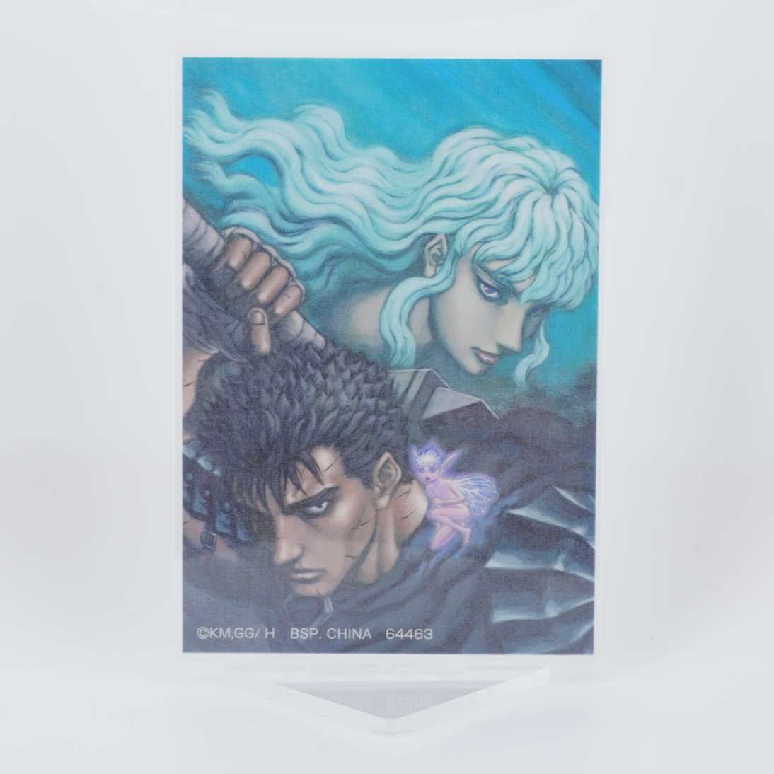 Berserk 10cm Aufsteller