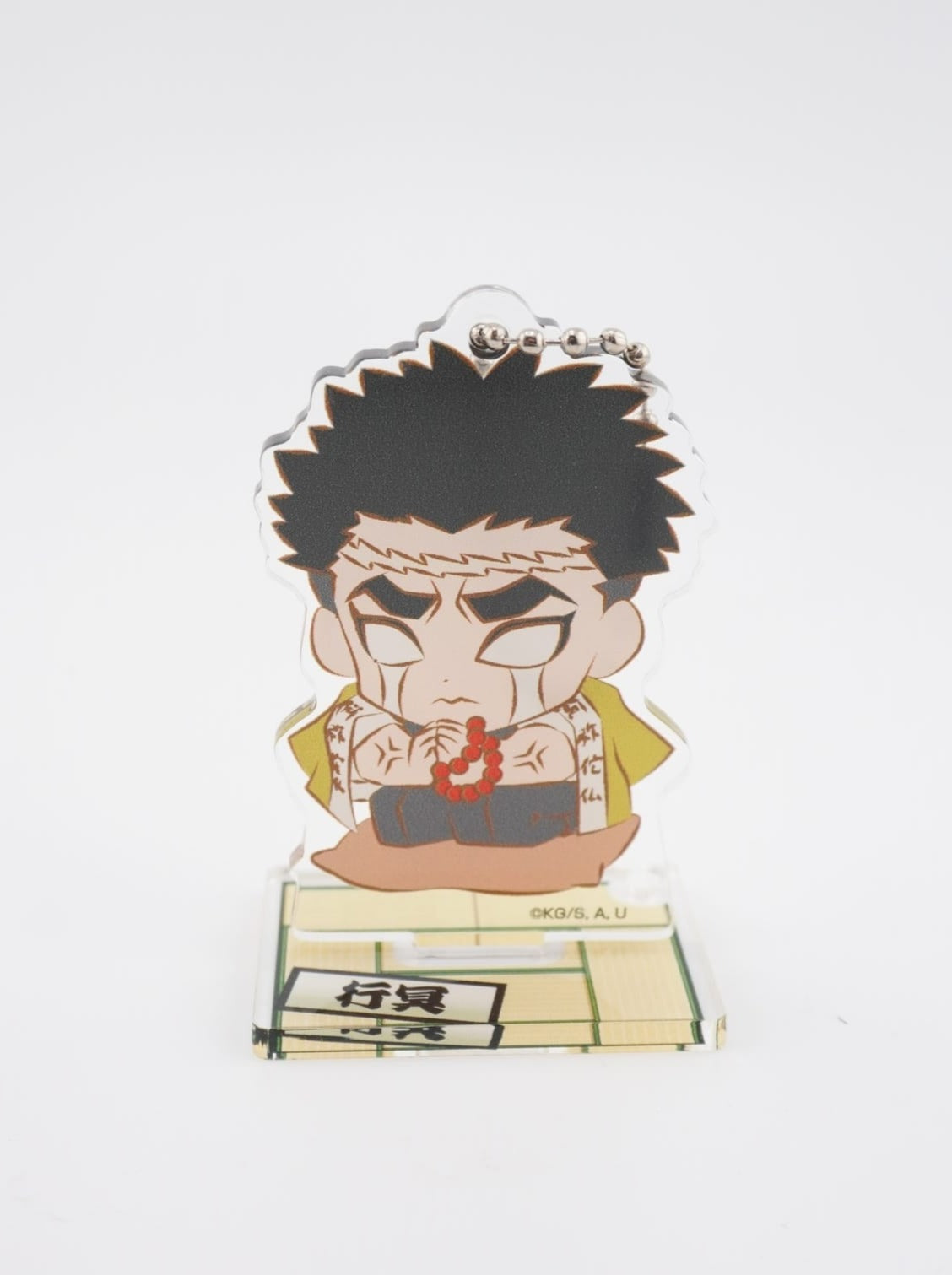Demon Slayer Gyomei Aufsteller / Anhänger