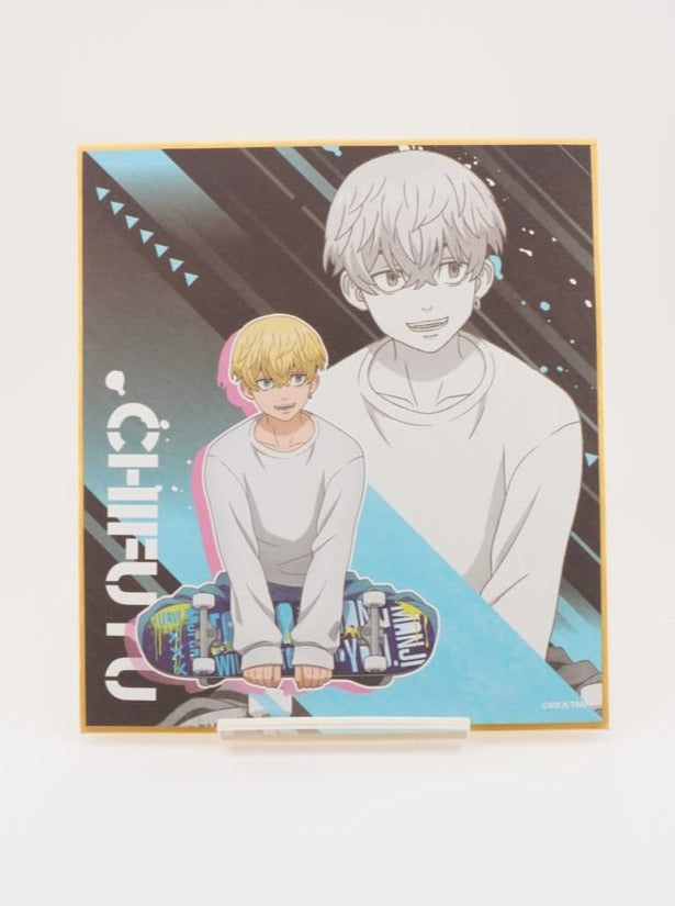 Tokyo Revengers Chifuyu Shikishi